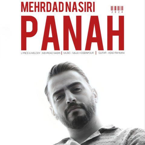 PANAH